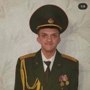 пиво оверплюс