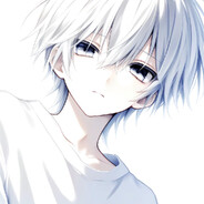 濑