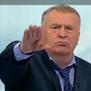 трэвис биклс
