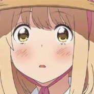 Yamada