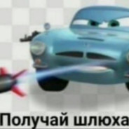 gomo 11