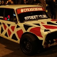 Street killz