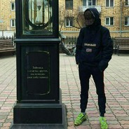 Я без имени