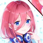 美来