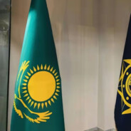 [KAZAKH]