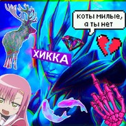 N1ghtWayfarer