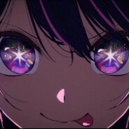 Ai Hoshino