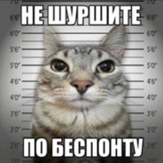 SnEzHoK