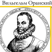Алексей Игнатьев