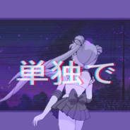 JustGotenTV
