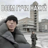 Ольга