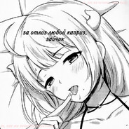 b.