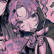gojia