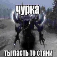 морген