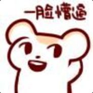 明混大帝