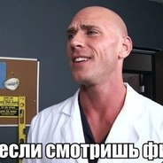 СОСОЧЕK