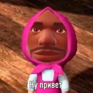 Старая бабка