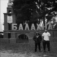 Сенька
