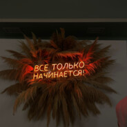 KAPCHENYI03