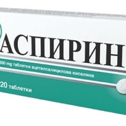 DoBrze BoBrze