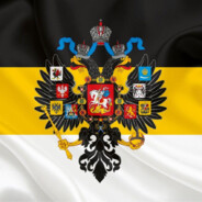 Gerion