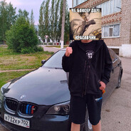 соплежуй