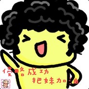 单曲~