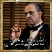 DON KARLEONE
