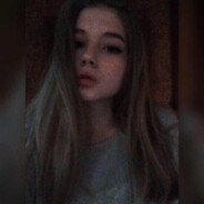 Skameraise-