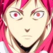 Akashi Seijuro