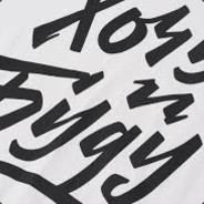 #HULIGAN