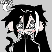 덕구