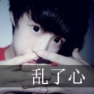 顾嘉