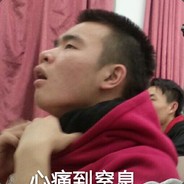 君临天下牛爷爷