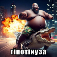 defac1d