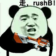 SSS