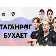 добрый друг