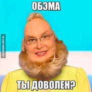 GG_SOqie