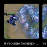 ♥♥♥ ПИЗДА КАРТОН