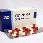 ЛИРИКА