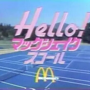 V A P O R W A V 3 - B 0 Y