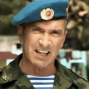 ВДВ С НЕБА ПРИВЕТ