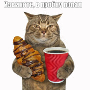 Pro100 ЦитRus