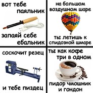 @SashaGSPD