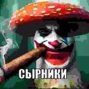 шадоурейзинка⁶⁵