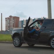 Болон