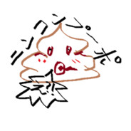 藤棚