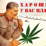 ПЕЧЕНЬ СТАЛИНА