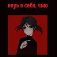 КунжудЪ
