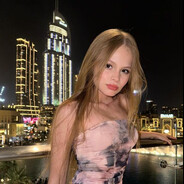 Милана стар